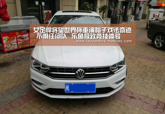 乐鱼官方网站地址