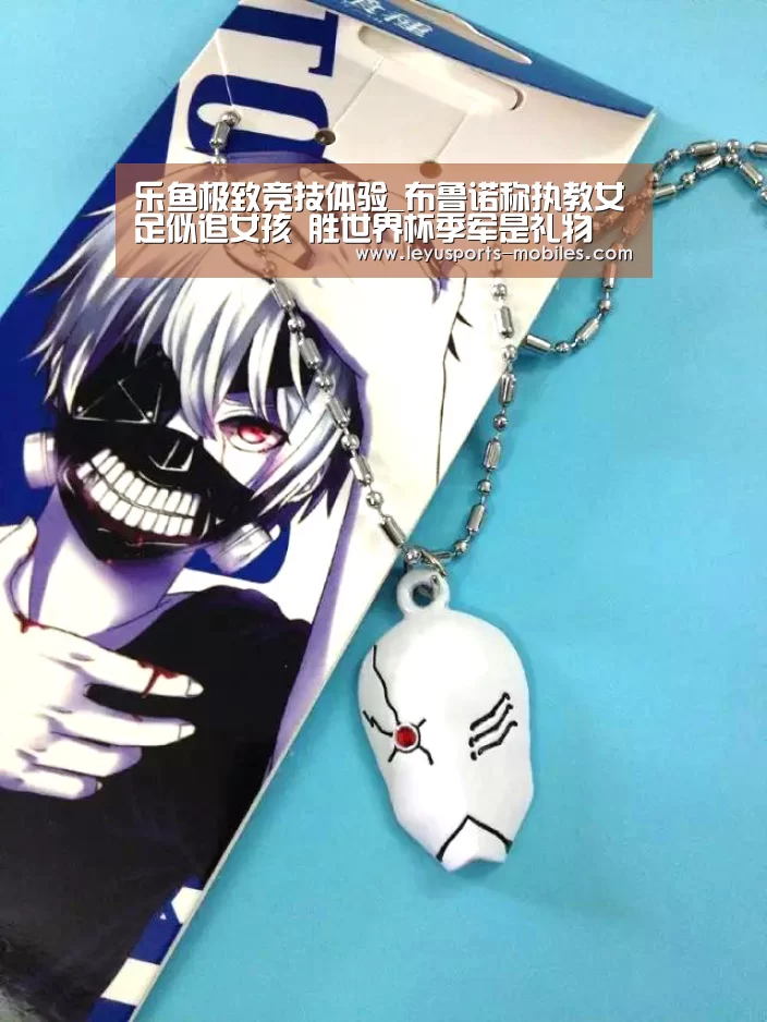 乐鱼官方网站地址